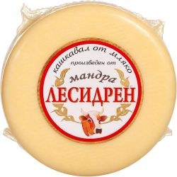 Лесидрен кашкавал от краве мляко, на килограм (1 кг)