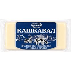 Малина кашкавал от краве мляко (300 г)
