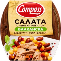 Компас Балканска салата риба тон филе (160 г)