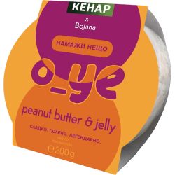 Кенар и Божана фъстъчено масло със сладко (200 г)