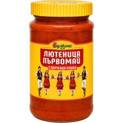 Булконс Първомай лютеница с парченца чушка (265 г)