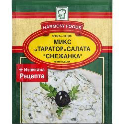 Harmony Foods микс за таратор и салата снежанка (50 г)