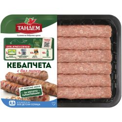 Тандем кебапчета с бял пипер (480 г)