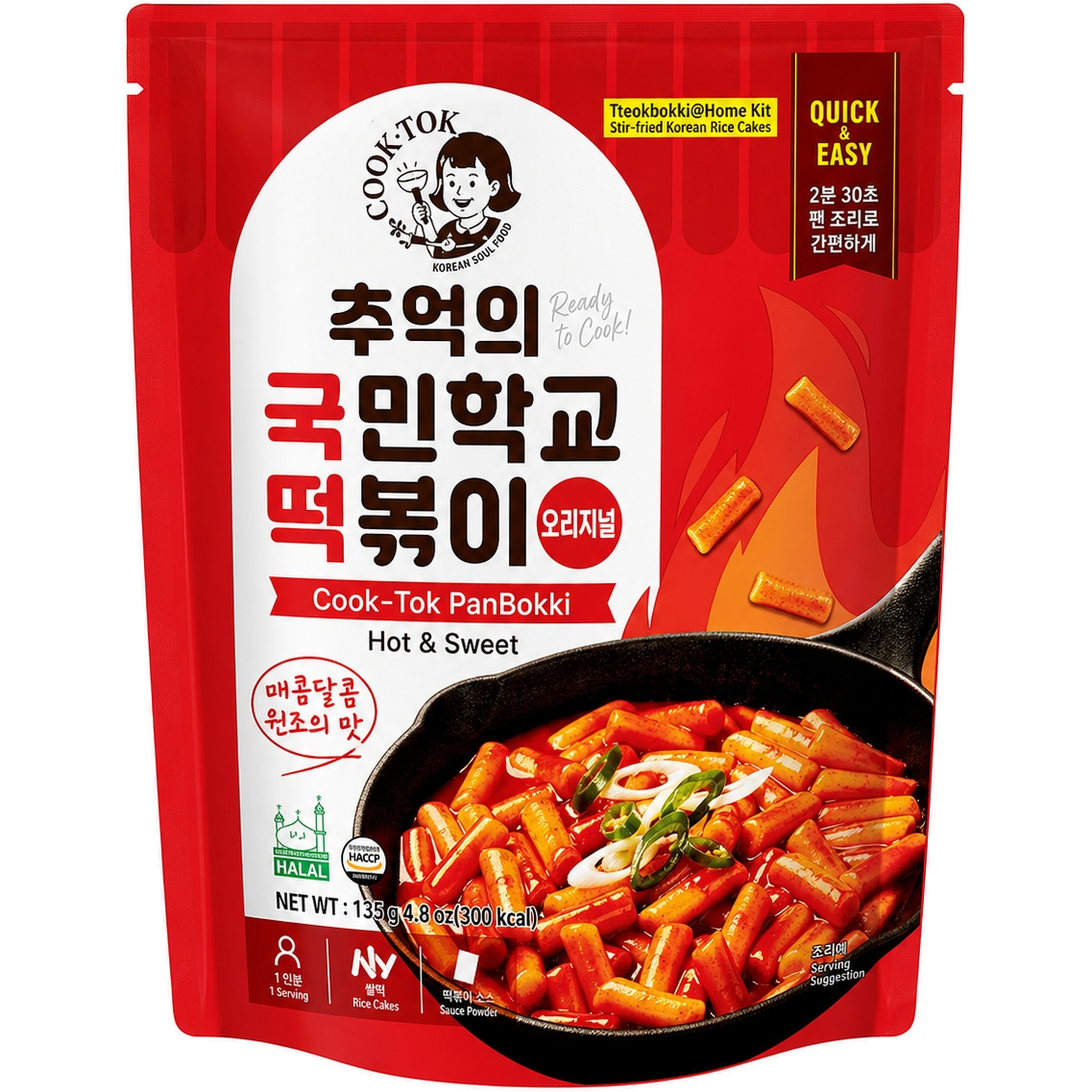 Cook Tok инстантен оризов кейк сладко-пикантен за тиган (135 г)