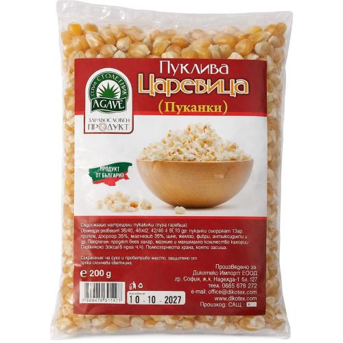 Столетник пуклива царевица, пуканки (200 г)