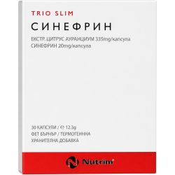Nutrim Trio Slim Синефрин хранителна добавка (12.3 г)