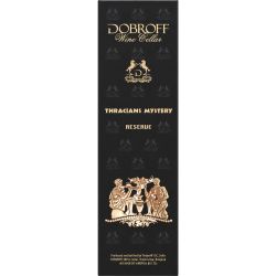 Todoroff Tracians' Mystery Reserva черевено вино (750 мл)