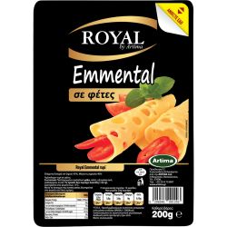 Artima Royal сирене ементал, слайс, 45% (200 г)