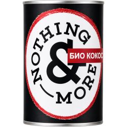Nothing More био кокосово мляко (400 мл)