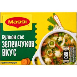 Maggi зеленчуков бульон, 8 бр. х 10 г (80 г)