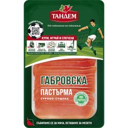 Тандем габровска свинска пастърма, слайс (130 г)