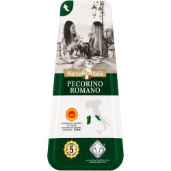 Marca Italia Pecorino Romano твърдо овче сирене (200 г)