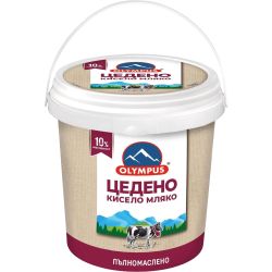 Olympus цедено краве кисело мляко 10%, пълномаслено (1 кг)
