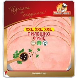 Майстор Цветко пилешко филе XXL слайс (200 г)