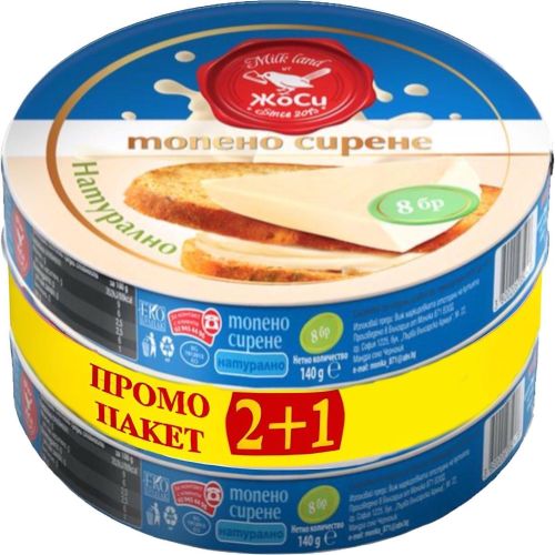 Жоси топено сирене натурално, промопакет 3 бр. x 140 г (420 г)