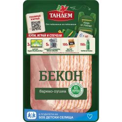 Тандем бекон, слайс (160 г)