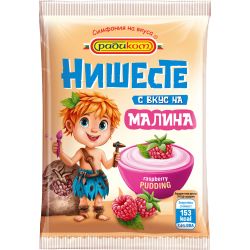 Радиком нишесте малина (60 г)