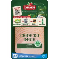 Тандем пушено свинско филе, слайс (160 г)