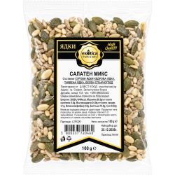 Exotica Fruits & Nuts салатен микс ядки (100 г)