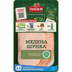 Тандем медена шунка (160 г)