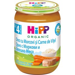 Hipp био пюре ориз с моркови и телешко (190 г)