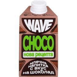 Wave млечна напитка с вкус на шоколад UHT (500 мл)