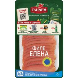 Тандем филе Елена, слайс (130 г)