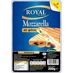 Artima Royal сирене моцарела, слайс, 200 г
