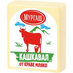 Мургаш кашкавал от краве мляко (200 г)