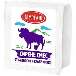 Мургаш сирене смес биволско и краве (400 г)