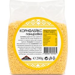 Бизнес къща корнфлейкс панировка (200 г)