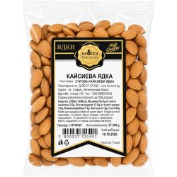 Exotica Fruits & Nuts сурови кайсиеви ядки (200 г)