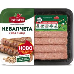 Тандем кебапчета с бял пипер (480 г)