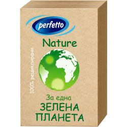 Perfetto Nature рециклирани салфетки, 1 пласт, 33 см х 32 см (60 бр.)