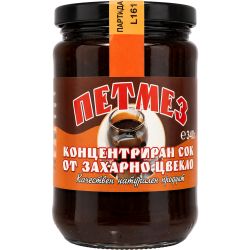 Natur BG петмез концентриран сок от захарно цвекло (340 г)