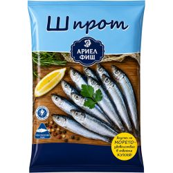Ариел фиш замразени шпроти (400 г)