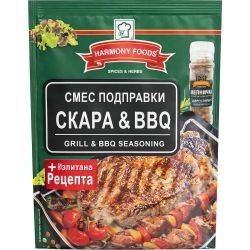 Harmony Foods подправка за скара (40 г)