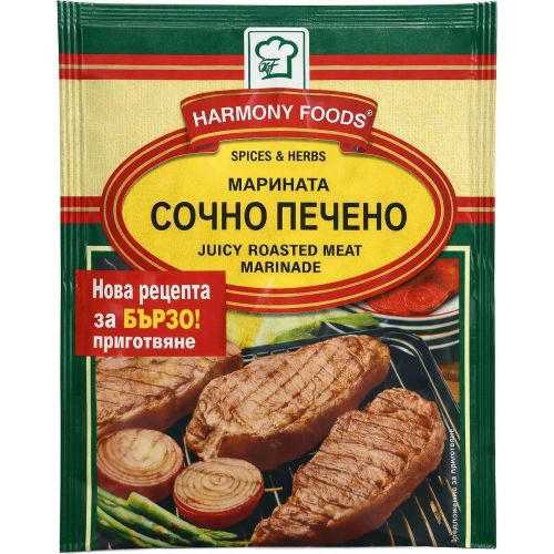 Harmony Foods подправка за марината сочно печено (20 г)