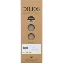 Dilios долен чаршаф 100% памук, цвят мик мак, размер 150 см х 260 см