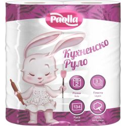 Paolla трипластово кухненско руло (2 бр.)