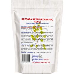 Яж полезно! брезова захар, ксилитол (500 г)