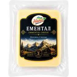 Hana сирене ементал отлежало 3 месеца (270 г)