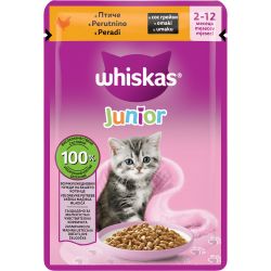Whiskas Junior пауч с птиче месо (85 г)