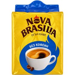 Nova Brasilia мляно кафе без кофеин (200 г)