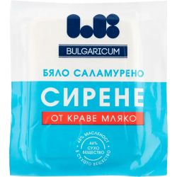 LB Bulgaricum краве сирене вакуум (800 г)