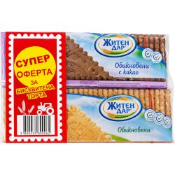 Житен дар промо пакет обикновени бисквити и бисквити с какао (430 г)