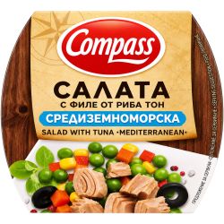 Компас Средиземноморска салата риба тон филе (160 г)