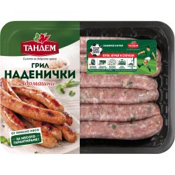 Тандем домашни грил наденички (400 г)