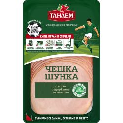 Тандем чешка шунка, слайс (160 г)