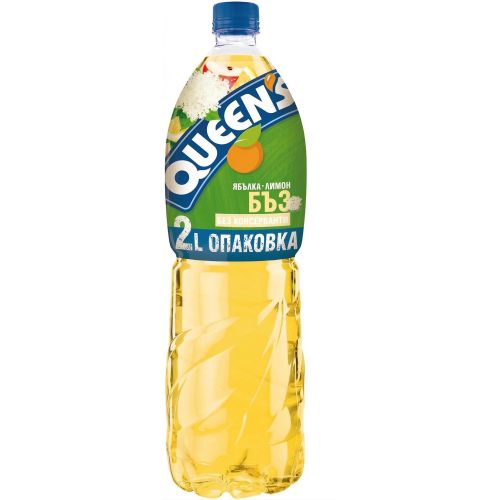 Queen's Cool C бъз, ябълка и лимон (2 л)